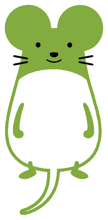 ねずこん