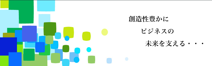 information